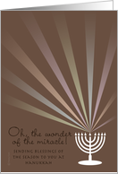 Hanukkah Blessings Miracle of Light Menorah and Rainbow Light Rays card