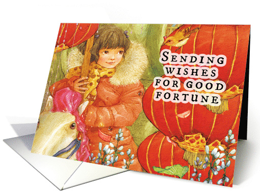 Chinese New Year Sending Wishes Little Girl card (1660786)