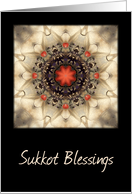 Sukkot Blessings card