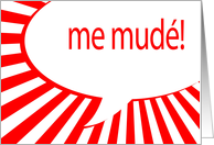 me mud! comic speech bubble card