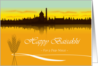 Baisakhi for Niece, India, Cityscape Silhouette card