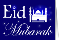 Eid al Adha, Eid Mubarak, Mosque with Stars in Blue card