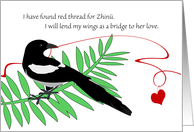 Qixi Festival Chinese Valentine’s Day Magpie Red Thread and Heart card