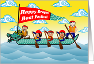 Cute Happy Dragon Boat Festival, Rowing Team on the Water card