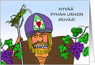 Hyvaa Pyhan Urhon Paivaa, St. Urho’s Day in Finnish, Grapes card
