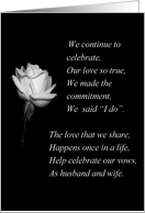 We are already married - celebration card