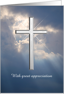 Thank you - Clergy - Silver Cross in the Sky with Light Rays card
