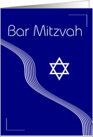 Bar Mitzvah Announcement card