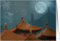 Chinese Houses Full Moon Mid-Autumn Mooncake Festival card