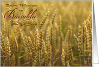 Best Wishes on Baisakhi - Golden Wheat Field card