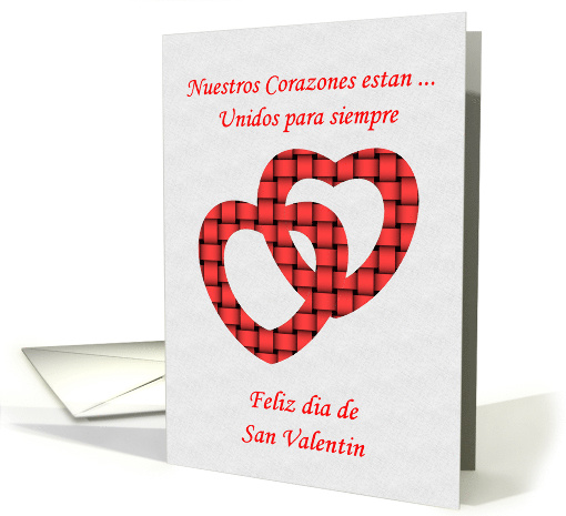Corazones enlazados Dia de San Valentin card (894927)