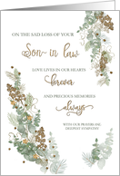 Loss of Son-In-Law Forever Always Deepest Sympathy card