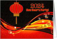Chinese New Year’s Party Invitation 2024 Lantern in Red and Gold card