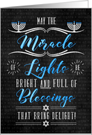 Hanukkah Miracle of Lights Chalkboard Theme in Blue and White card