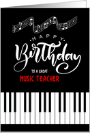 Music Teacher Birthday Piano Keys and Musical Notes card