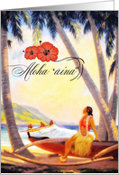 Hawaiian Independence Day Vintage Oil Scenic card