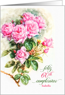 Spanish 60th Birthday Vintage Rose Garden Custom Name card