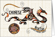 Chinese New Year Dragon and Good Luck Symbol card