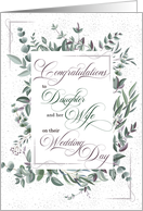 For Daughter and Her Wife Wedding Congratulations Eucalyptus card