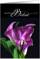 German Sympathy Beileid Purple Lilies card