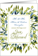Just Married Announcement Sage Green Botanical card