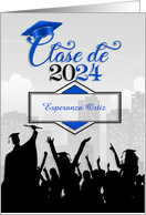 Spanish Language Class of 2024 Graduation Announcement card