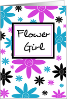 Flowers Cousin Flower Girl Invitation Card