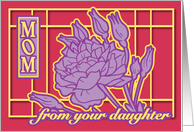 Flower grid- birthday mom from daughter card