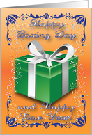 Boxing Day / And Happy New Year, green package card