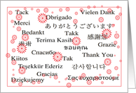 Business / Thank You, blank card