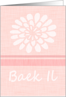 Baek Il Pink Linen Floral card