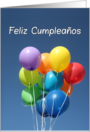Spanish Birthday, Feliz Cumpleaos, Colored Balloons in Blue Sky. This card