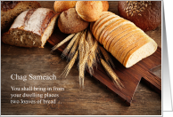 Shavuot Blessings Bread Loaves Leviticus 23:17 card