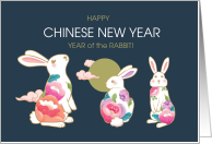 Year of the Rabbit Chinese New Year Botanical Bunnies card