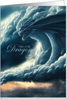 Year of the Dragon Stormy Clouds Chinese New Year card