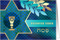 Passover Seder Invitation. Star of David and Kiddush Design card