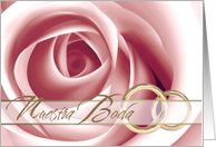 Wedding Invitation in Spanish. Pink Rose Design card