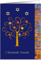 Rosh Hashanah Card. Flower Tree and Star of David Design card