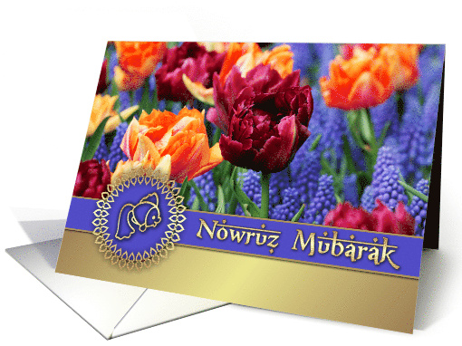 Nowruz Mubarak Persian New Year Spring Tulips card (909170)
