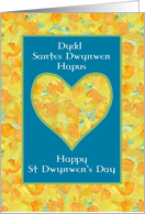 St Dwynwen’s Day Daffodils Heart Welsh and English Blank Inside card