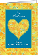Custom Name St Dwynwen’s Day Daffodils and Heart card
