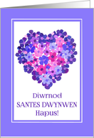 St Dwynwen’s Heart of Flowers with Welsh Greeting Blank Inside card