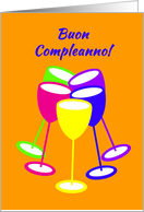 Italian Birthday Colourful Toasting Glasses card