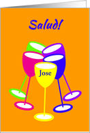 Custom Name Spanish Salud Birthday Colourful Toasting Glasses card