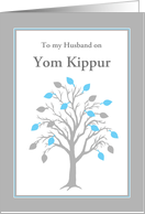 Custom Relationship Yom Kippur Tree of Life w Hebrew Blessing card