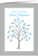 Invitation Rosh Hashanah Tree of Life w Hebrew Blessing card