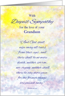 Grandson Sympathy Custom Religious Bible Quote Revelation 21:4 card