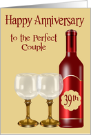 39th Wedding Anniversary to Couple Card with a Burgundy Wine Bottle card