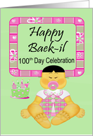 Baek-il, Korean Happy 100th Day for Girl with a Baby and a Cake card