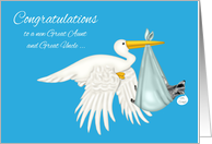 Congratulations on becoming Great Aunt and Great Uncle, grandnephew card